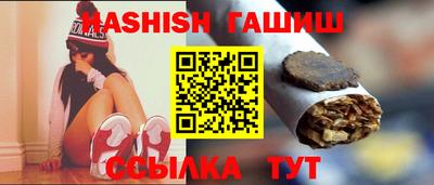 MESCALINE Дубна