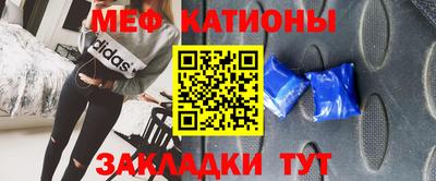 первитин Донской
