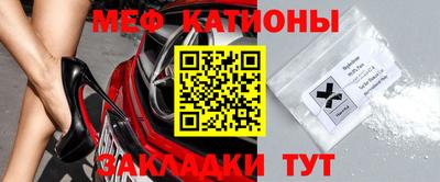 кокаин VHQ Аргун