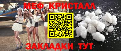 шишки Донецк