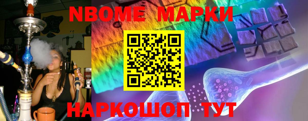 mega зеркало  Лсд 25 экстази кислота  Бутурлиновка  LSD-25 экстази кислота 