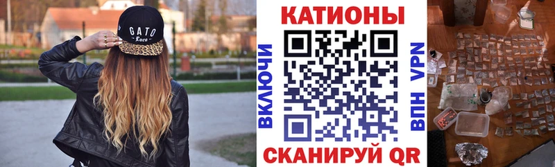 Меф  Бутурлиновка