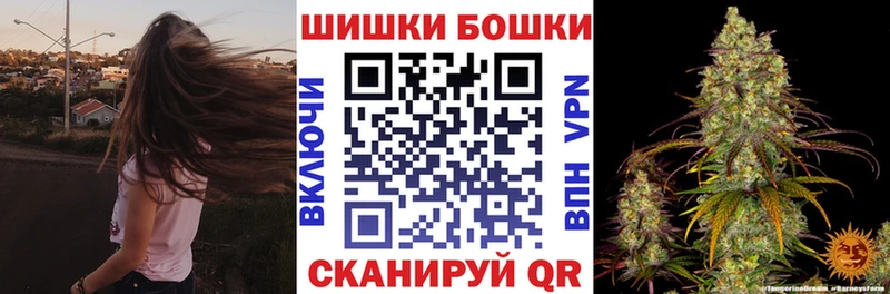 что такое наркотик  Бутурлиновка  Конопля AK-47 